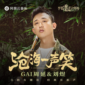 醉酒壮汉Gay野外强迫XX-百度
