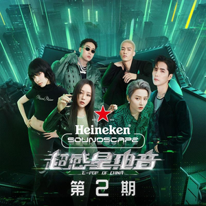 醉酒壮汉Gay野外强迫XX-百度
