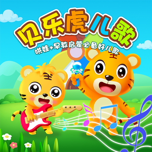 醉酒壮汉Gay野外强迫XX-百度
