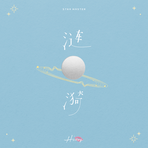 醉酒壮汉Gay野外强迫XX-百度
