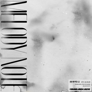 醉酒壮汉Gay野外强迫XX-百度
