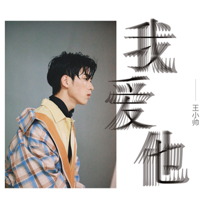 醉酒壮汉Gay野外强迫XX-百度
