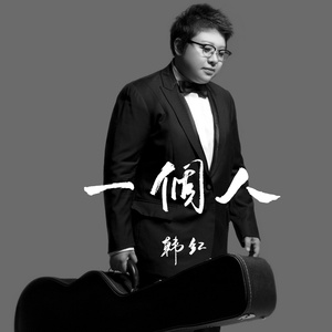 醉酒壮汉Gay野外强迫XX-百度
