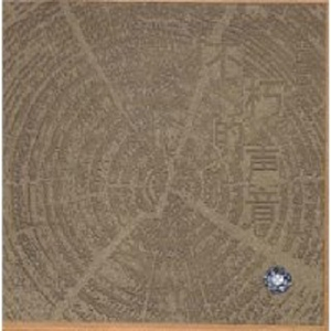 醉酒壮汉Gay野外强迫XX-百度
