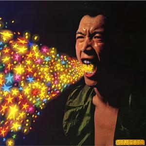 醉酒壮汉Gay野外强迫XX-百度
