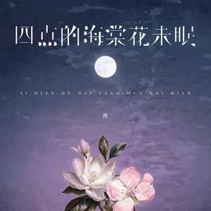 醉酒壮汉Gay野外强迫XX-百度
