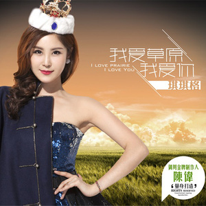 醉酒壮汉Gay野外强迫XX-百度
