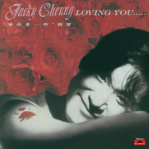 醉酒壮汉Gay野外强迫XX-百度
