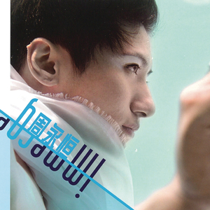 醉酒壮汉Gay野外强迫XX-百度
