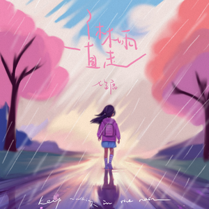 醉酒壮汉Gay野外强迫XX-百度
