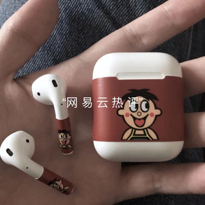 醉酒壮汉Gay野外强迫XX-百度
