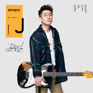 醉酒壮汉Gay野外强迫XX-百度
