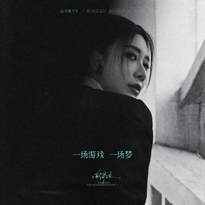 醉酒壮汉Gay野外强迫XX-百度
