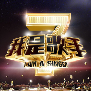 醉酒壮汉Gay野外强迫XX-百度
