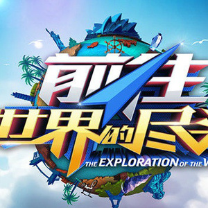 醉酒壮汉Gay野外强迫XX-百度
