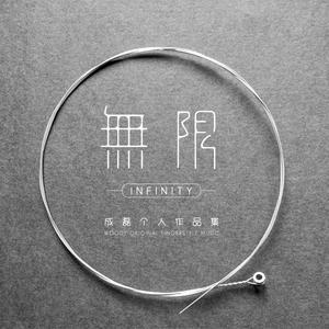 醉酒壮汉Gay野外强迫XX-百度
