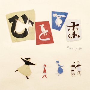 醉酒壮汉Gay野外强迫XX-百度
